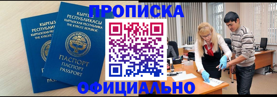 форма 3 в Дзержинске